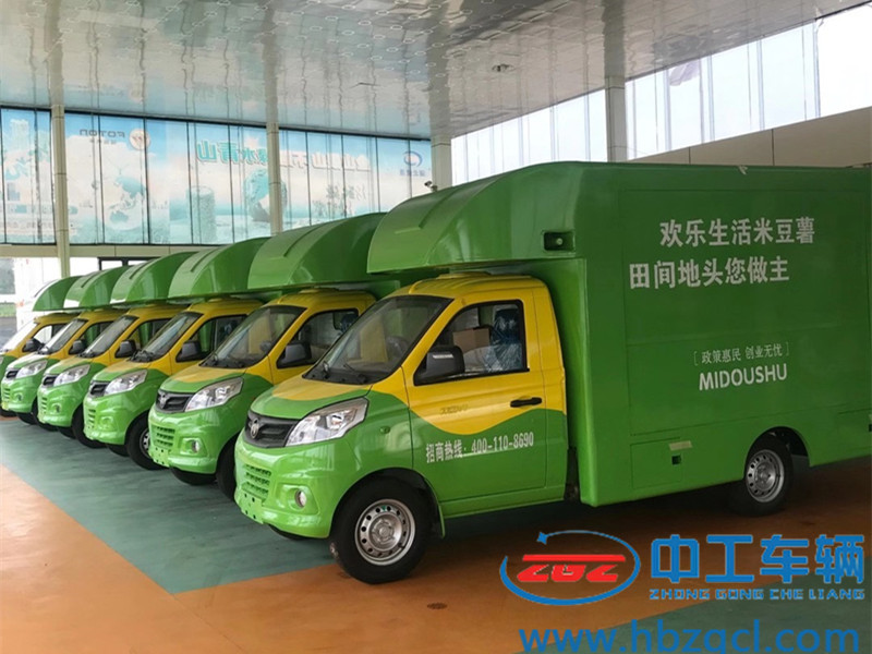 黑龍江新零售生活服務平臺與本廠達成合作